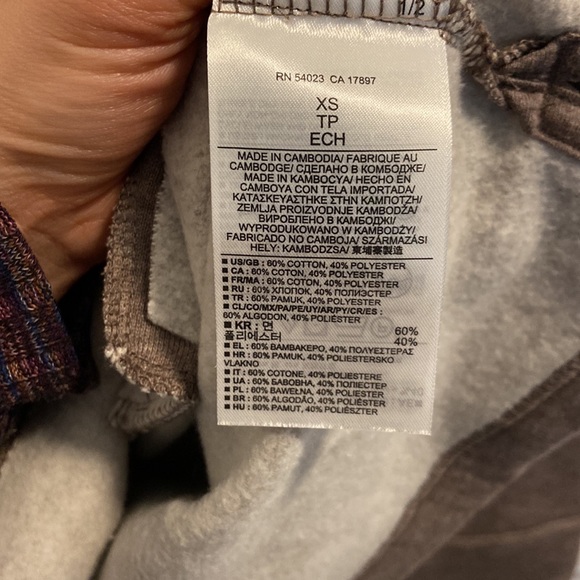 Banana Republic Factory Hoodie with Half Buttons and Drawstrings - Picture 7 of 9